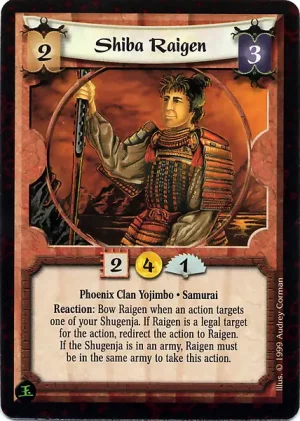 Shiba Raigen