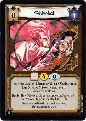 Shiyokai