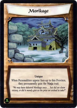 Morikage