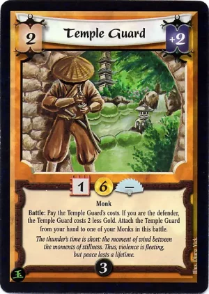 Temple Guard