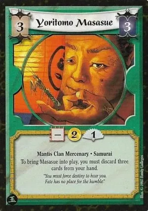 Yoritomo Masasue