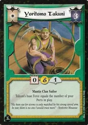 Yoritomo Takuni