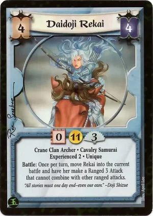 Daidoji Rekai XP2