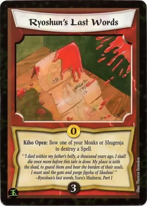 Ryoshun's Last Words