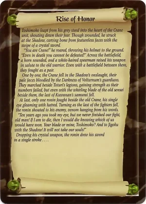 Kosaten Shiro [story back]