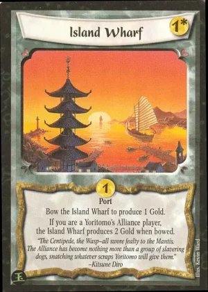 Island Wharf