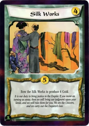 Silk Works (U22)