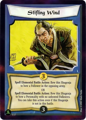 Stifling Wind (U17)