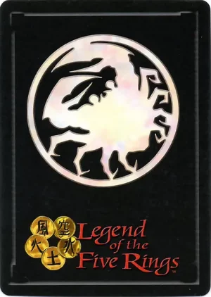 The Great Walls of Kaiu (black mon back)