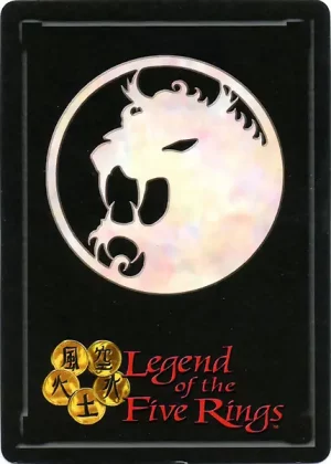 The Ancient Halls of the Lion (black mon back)