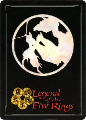 The Yoritomo Alliance (black mon back)
