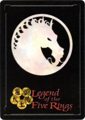 The Provincial Estate of the Unicorn (black mon back)