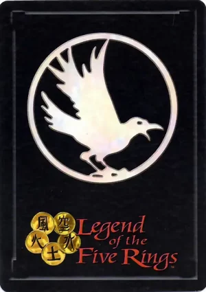 The Brotherhood of Shinsei (black mon back)