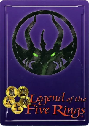 The Spawning Ground (purple mon back)