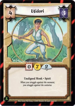 Uidori