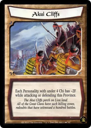 Akui Cliffs