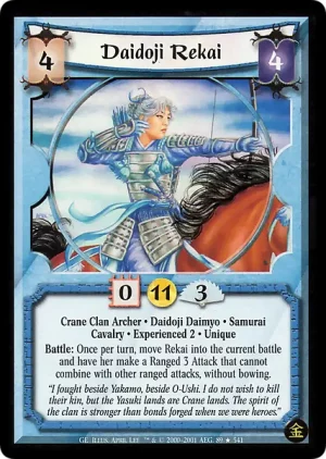 Daidoji Rekai XP2