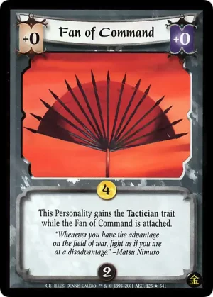 Fan of Command