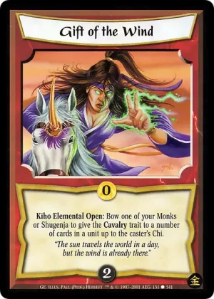 Gift of the Wind