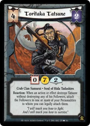 Toritaka Tatsune