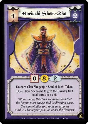 Horiuchi Shem-Zhe