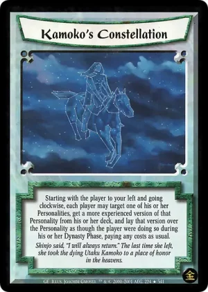 Kamoko's Constellation