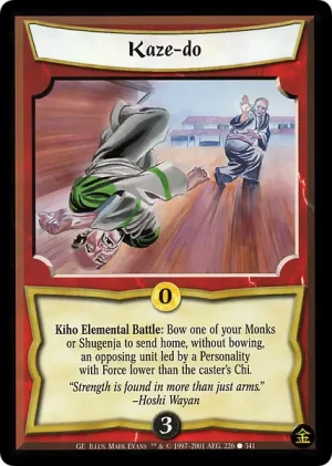 Kaze-do