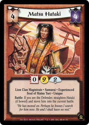 Matsu Hataki XP