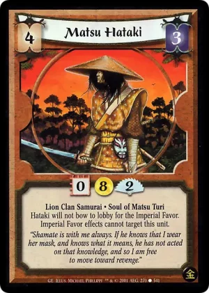 Matsu Hataki