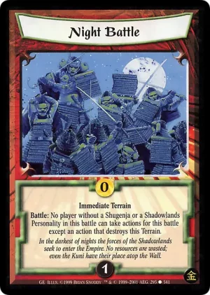 Night Battle