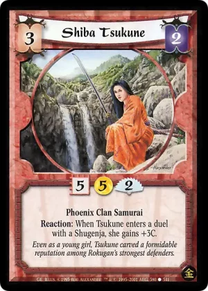 Shiba Tsukune