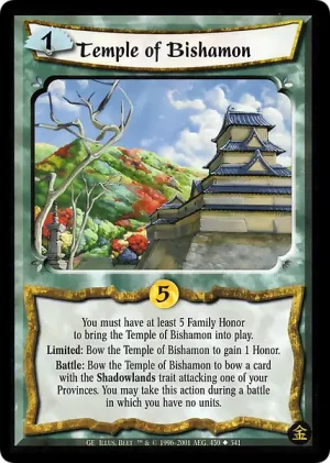 Temple of Bishamon