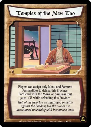 Temples of the New Tao
