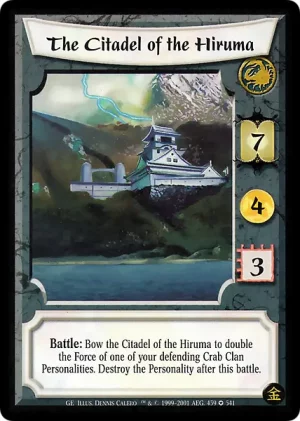 The Citadel of the Hiruma