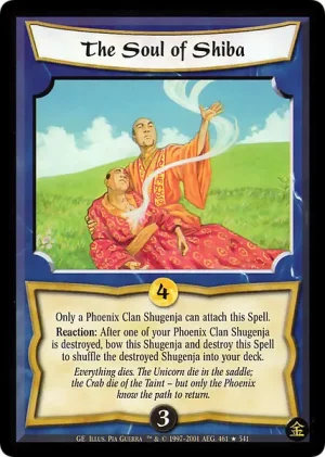 The Soul of Shiba