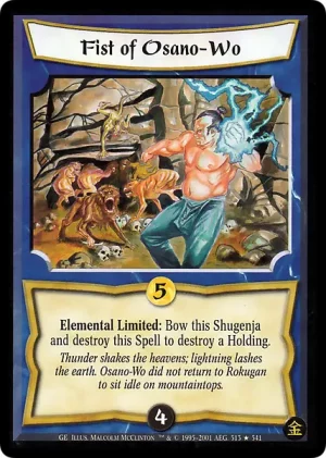 Fist of Osano-Wo