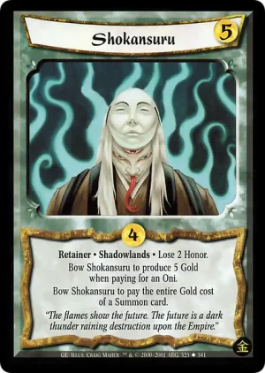 Shokansuru
