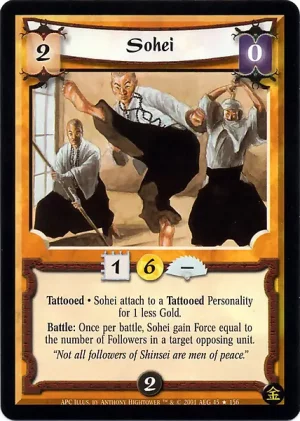 Sohei
