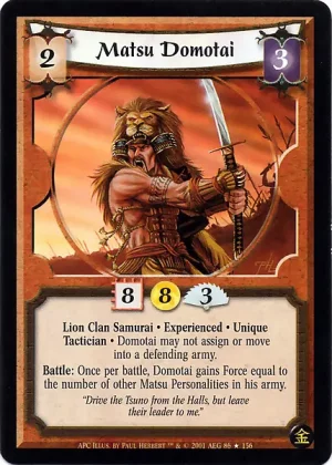 Matsu Domotai XP