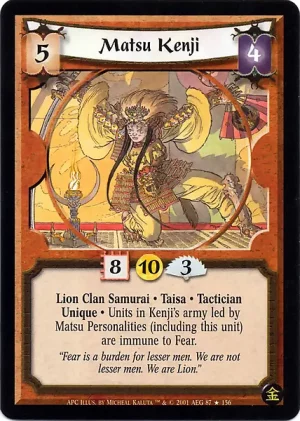 Matsu Kenji