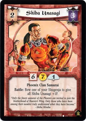 Shiba Unasagi