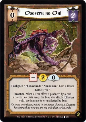 Osoreru no Oni
