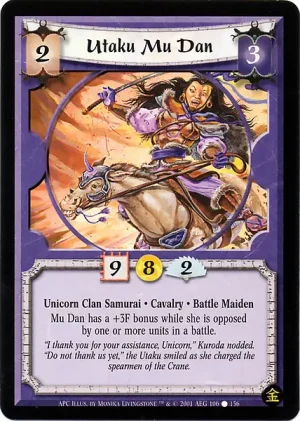 Utaku Mu Dan