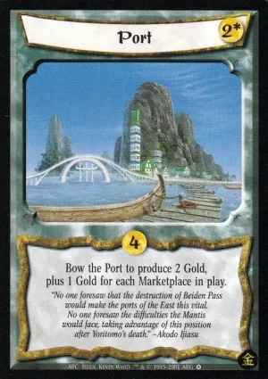 Port