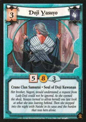 Doji Yasuyo [double printed]