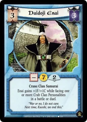 Daidoji Enai