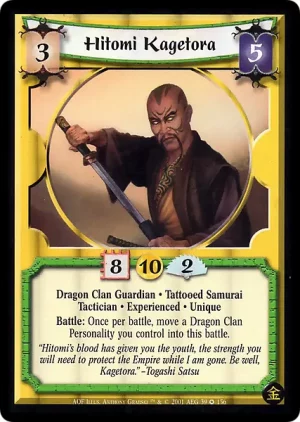 Hitomi Kagetora XP