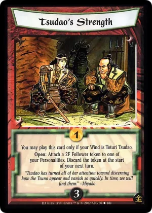 Tsudao's Strength