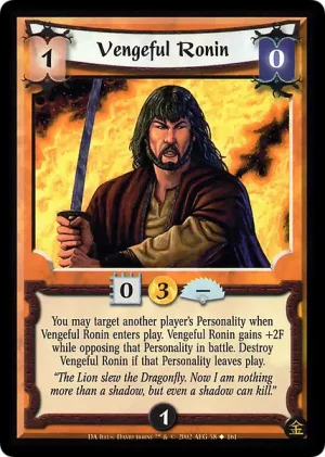 Vengeful Ronin