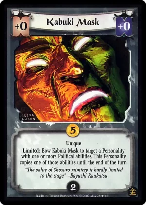 Kabuki Mask
